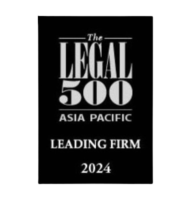 The Legal 500 - Leading Firm 2024