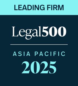 Legal 500 Asia Pacific 2025